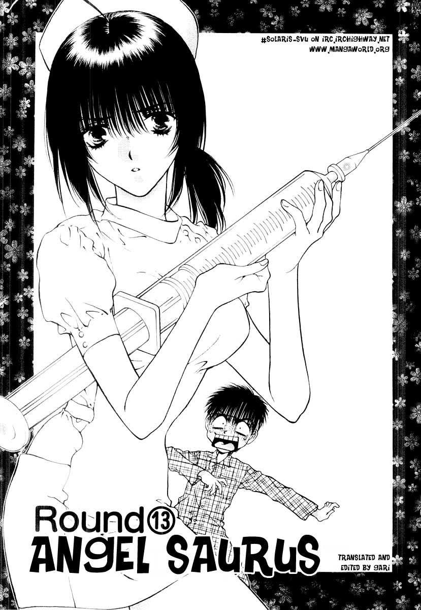 Girls Saurus DX Chapter 13 - Page 2