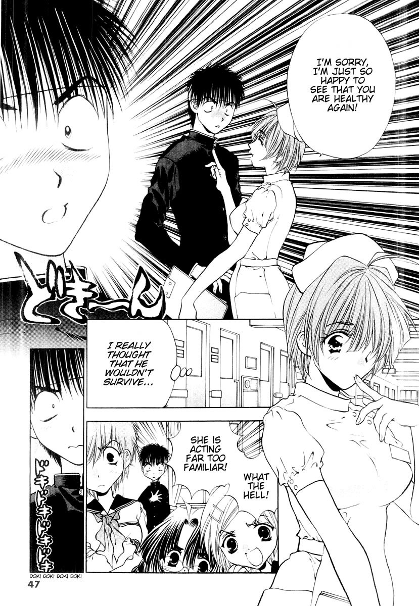 Girls Saurus DX Chapter 13 - Page 12
