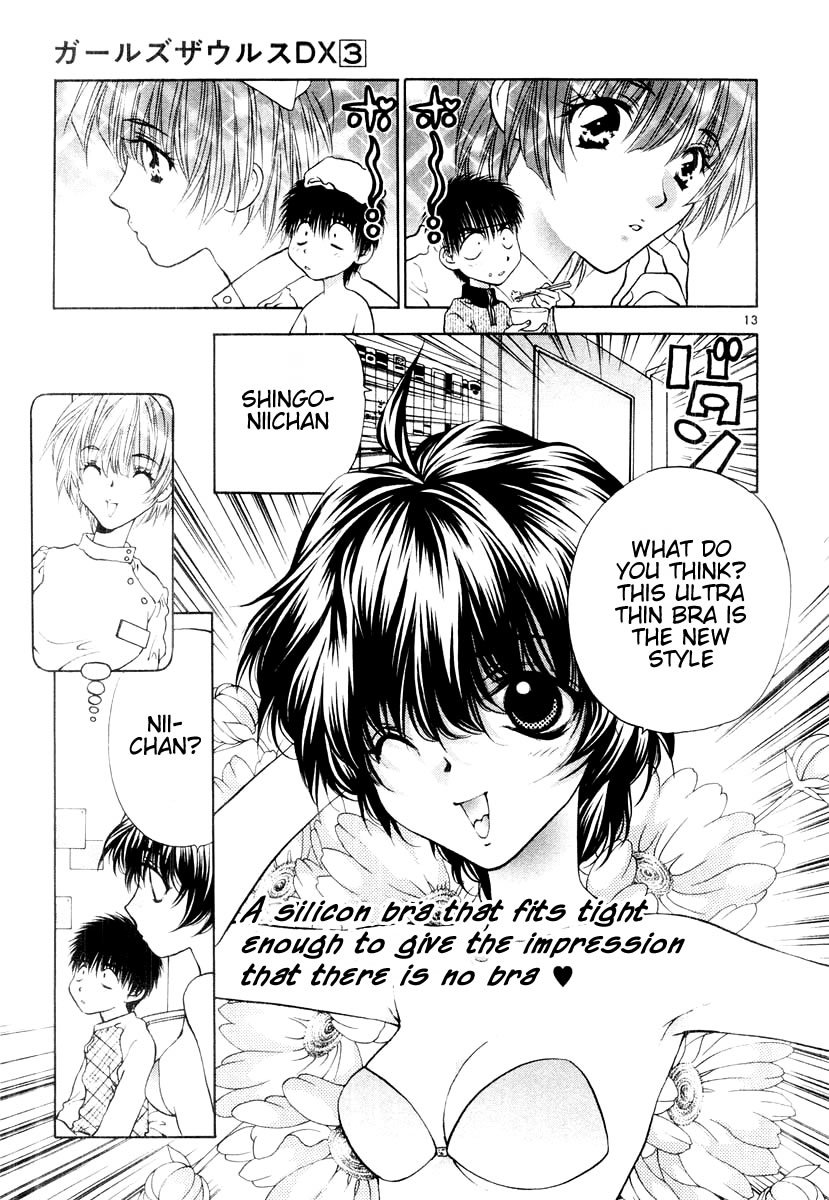 Girls Saurus DX Chapter 13 - Page 14