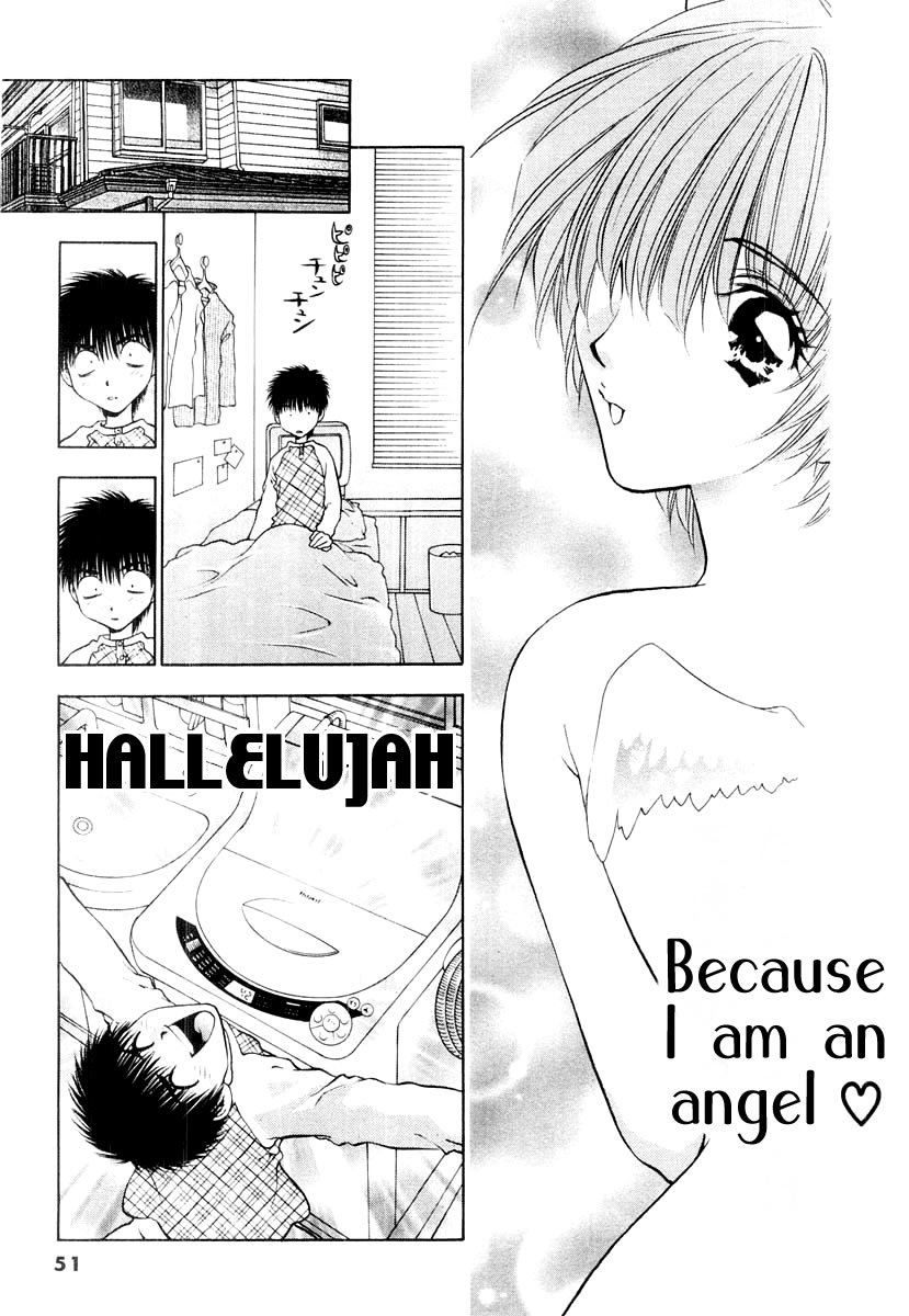 Girls Saurus DX Chapter 13 - Page 16