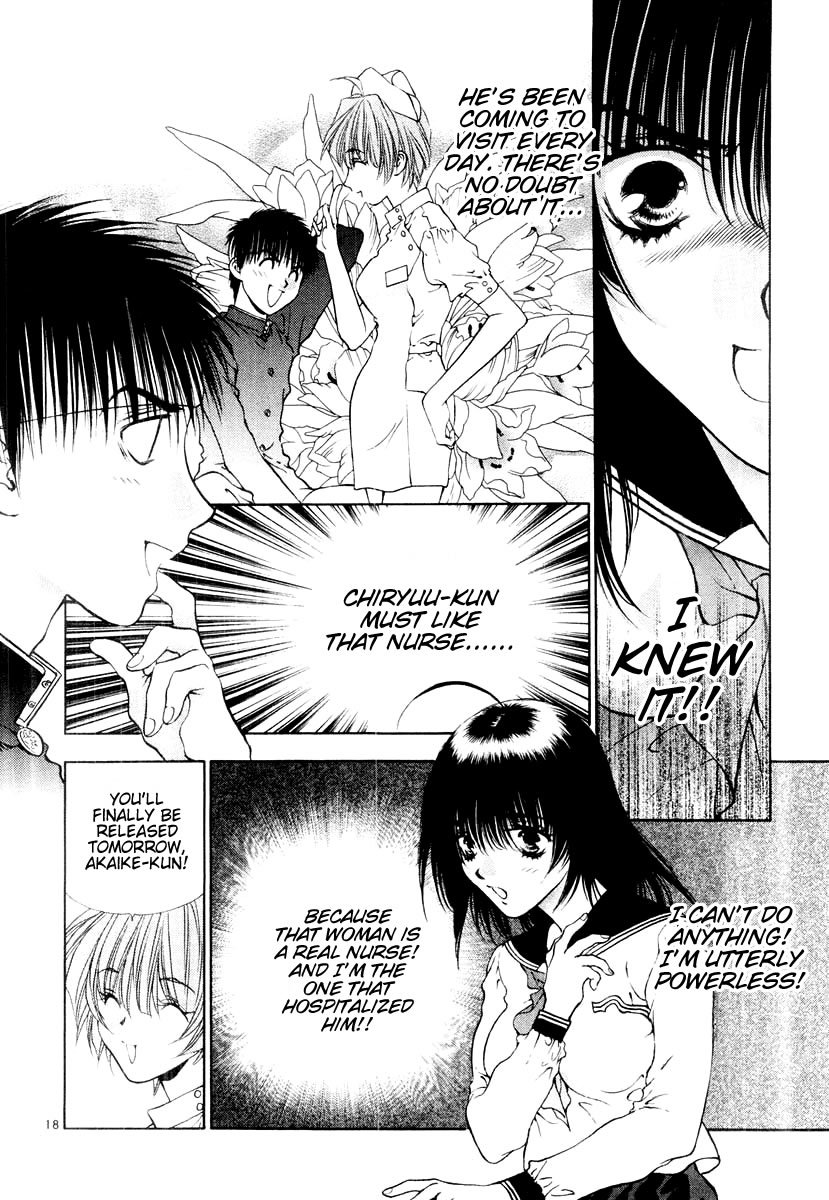 Girls Saurus DX Chapter 13 - Page 19