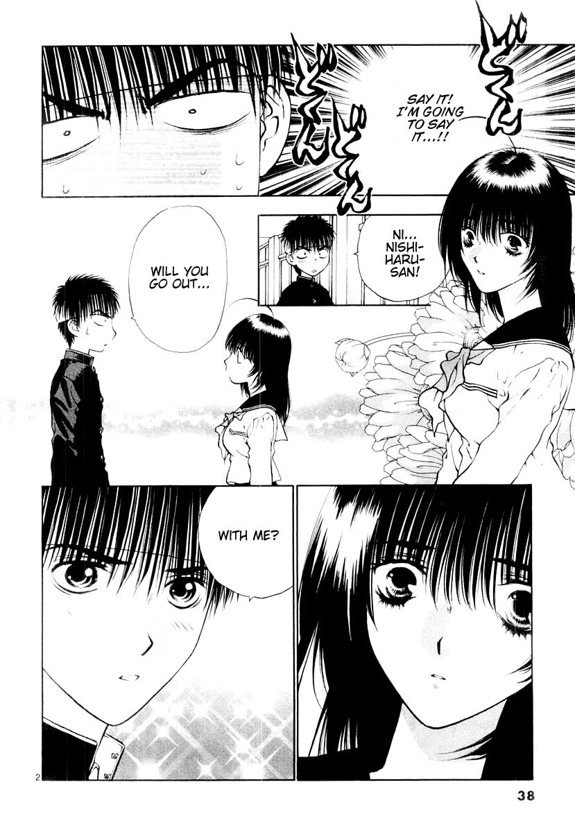 Girls Saurus DX Chapter 13 - Page 3