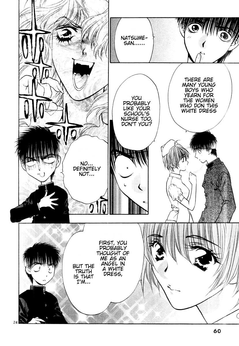 Girls Saurus DX Chapter 13 - Page 25