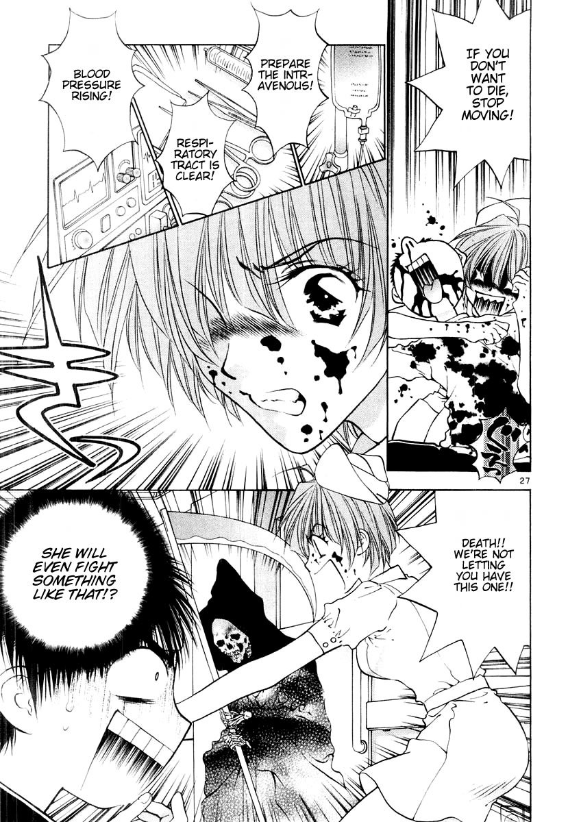 Girls Saurus DX Chapter 13 - Page 28