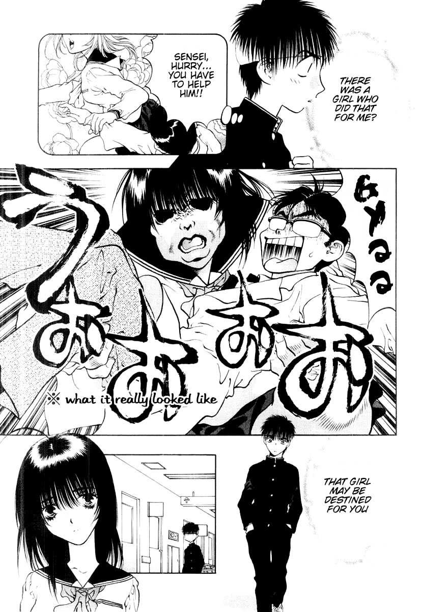 Girls Saurus DX Chapter 13 - Page 30