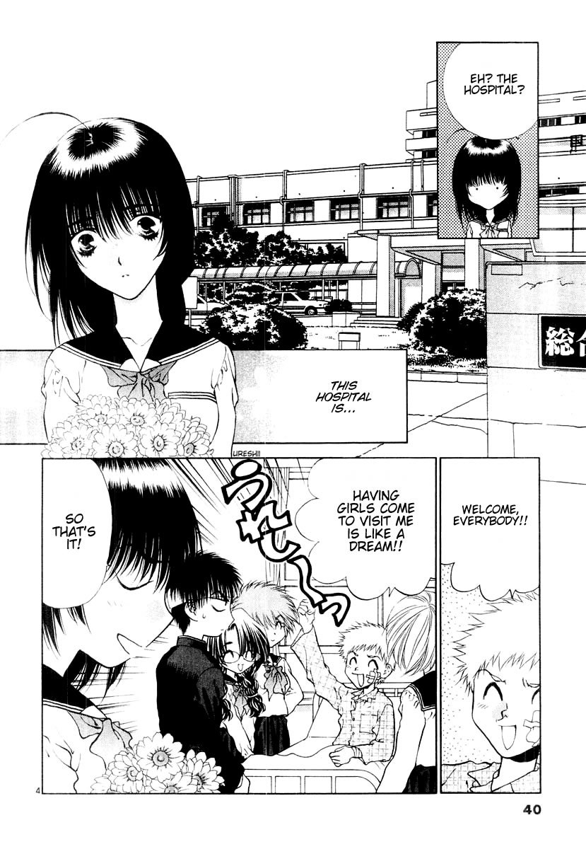 Girls Saurus DX Chapter 13 - Page 5
