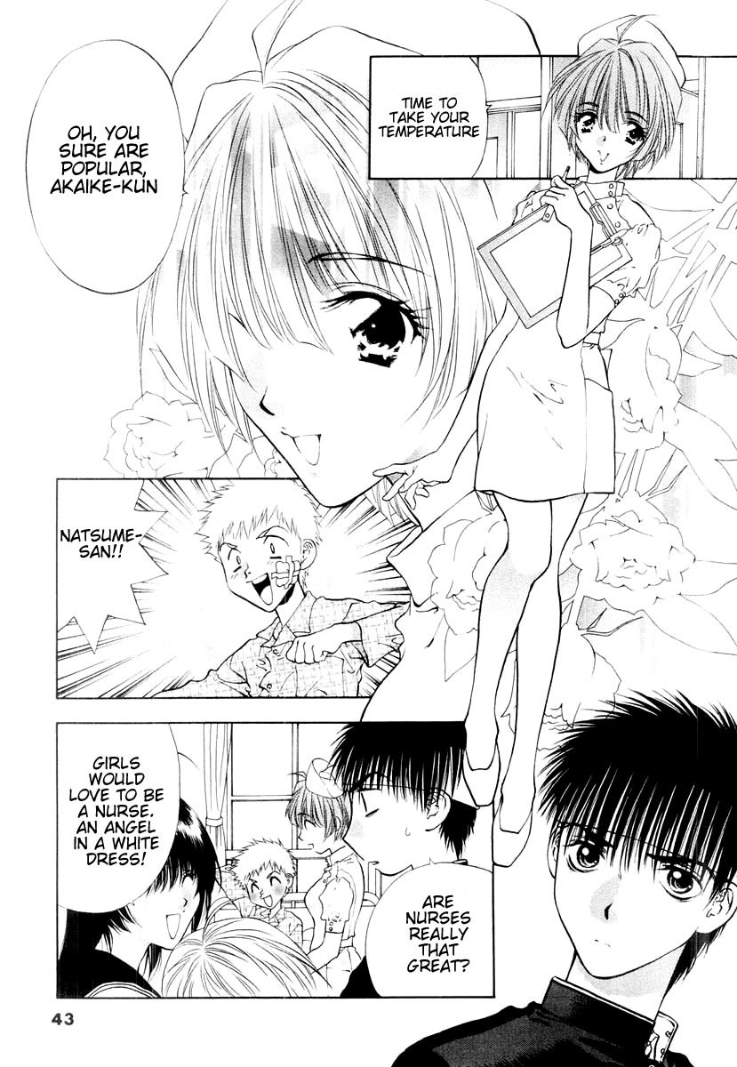 Girls Saurus DX Chapter 13 - Page 8