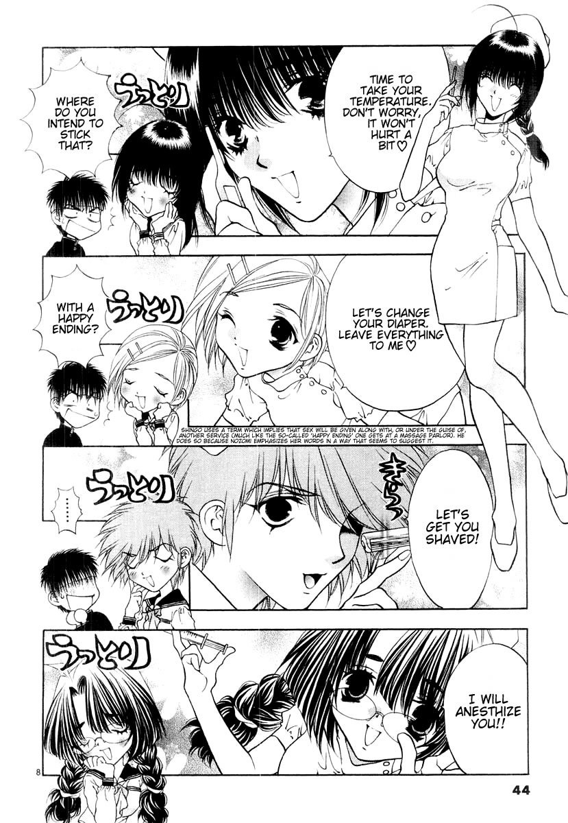 Girls Saurus DX Chapter 13 - Page 9