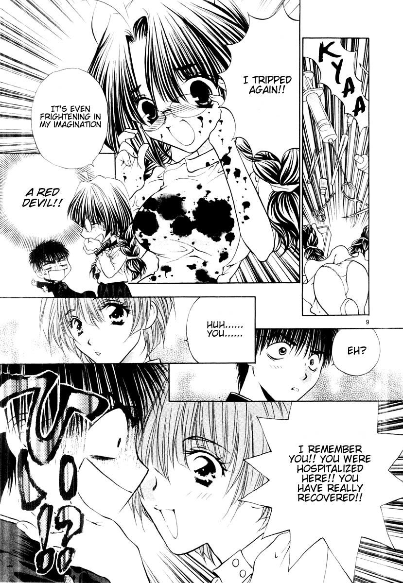 Girls Saurus DX Chapter 13 - Page 10