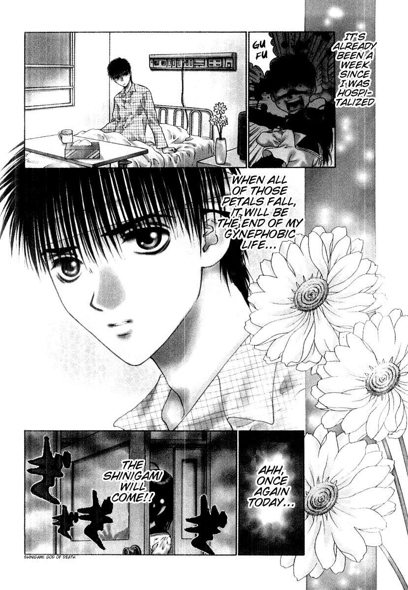 Girls Saurus DX Chapter 14 - Page 2