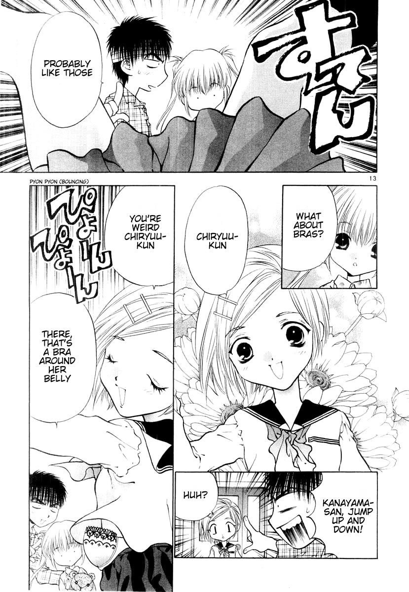 Girls Saurus DX Chapter 14 - Page 13