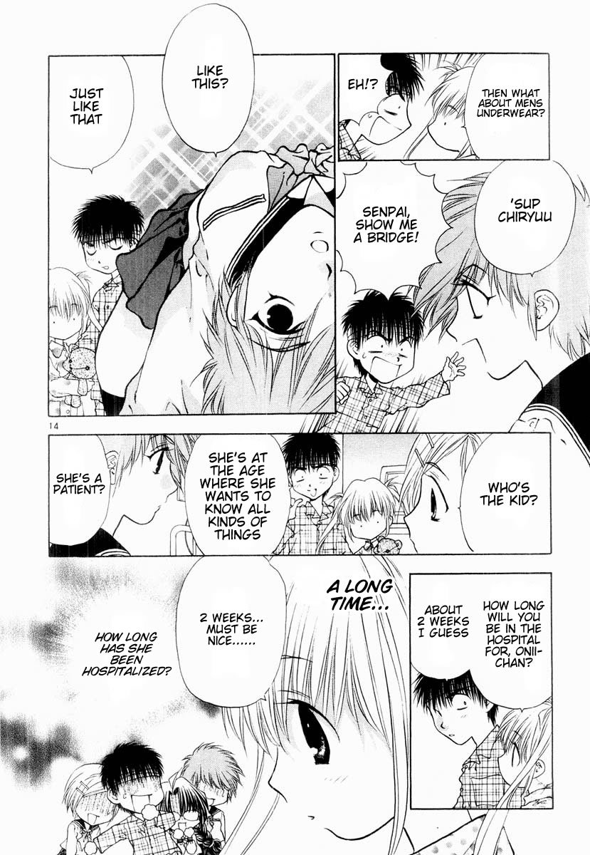 Girls Saurus DX Chapter 14 - Page 14