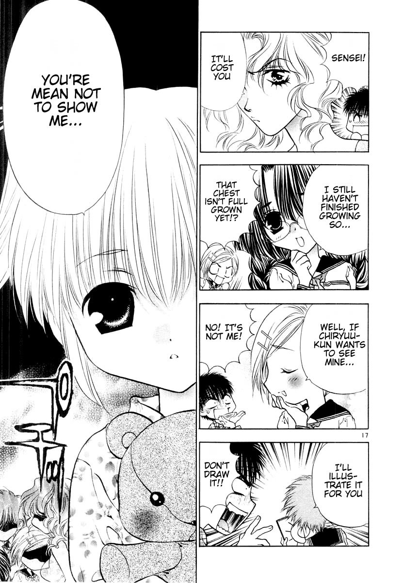 Girls Saurus DX Chapter 14 - Page 17