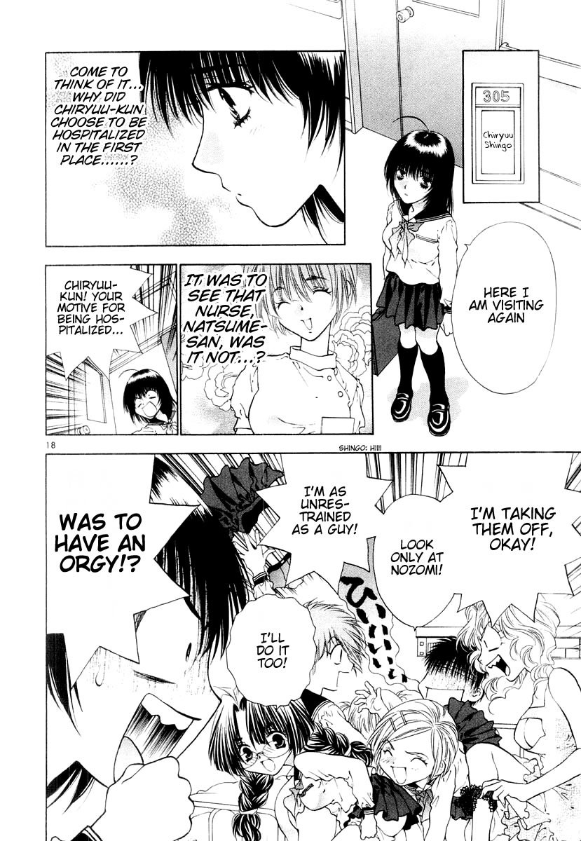 Girls Saurus DX Chapter 14 - Page 18