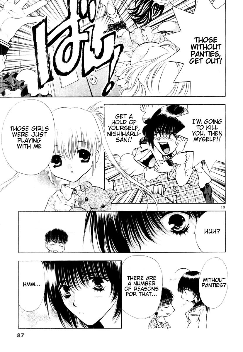 Girls Saurus DX Chapter 14 - Page 19