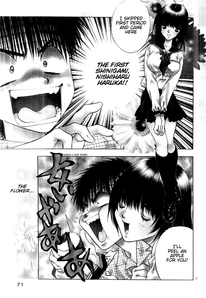 Girls Saurus DX Chapter 14 - Page 3
