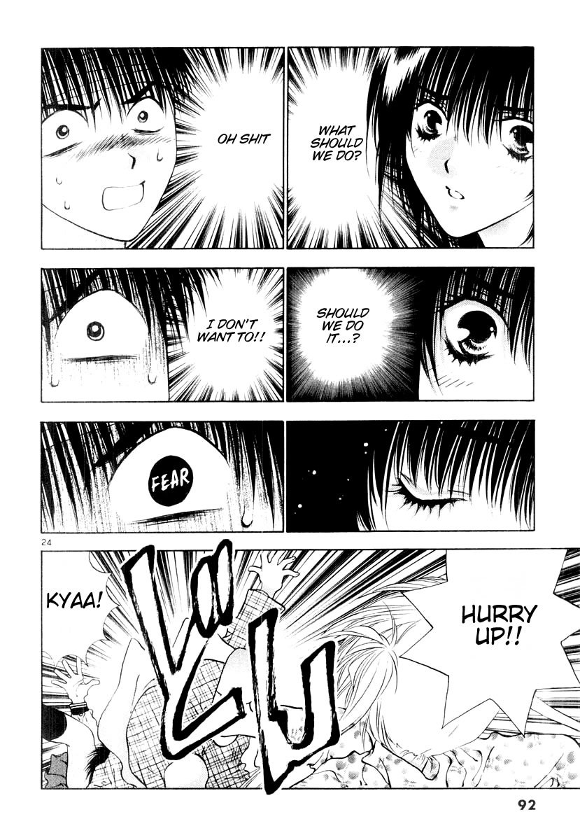 Girls Saurus DX Chapter 14 - Page 24