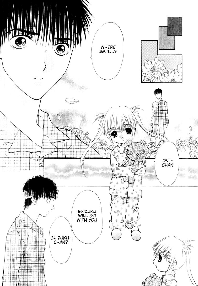 Girls Saurus DX Chapter 14 - Page 26