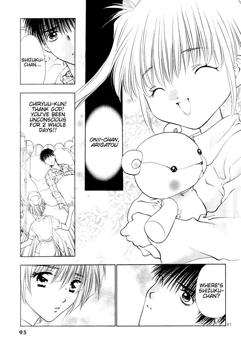 Girls Saurus DX Chapter 14 - Page 27