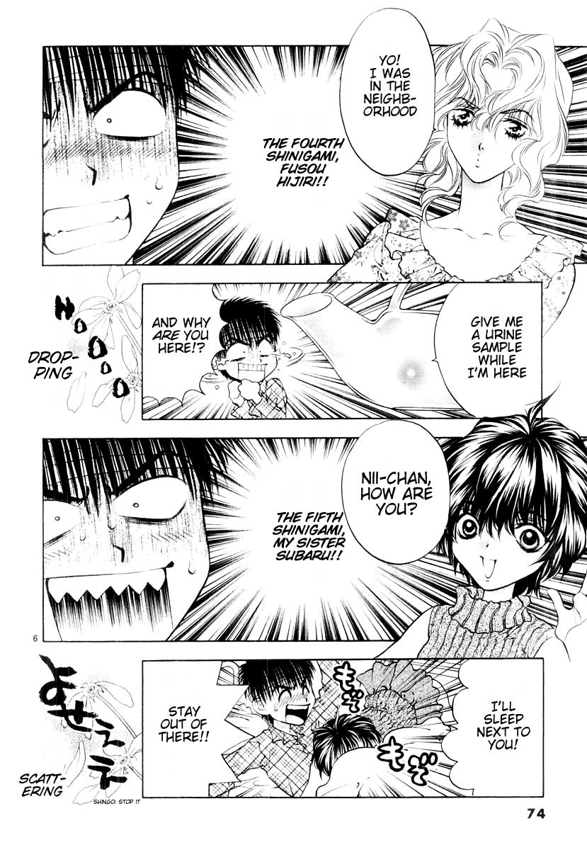 Girls Saurus DX Chapter 14 - Page 6