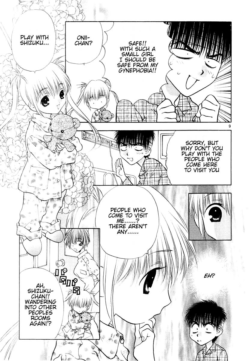 Girls Saurus DX Chapter 14 - Page 9