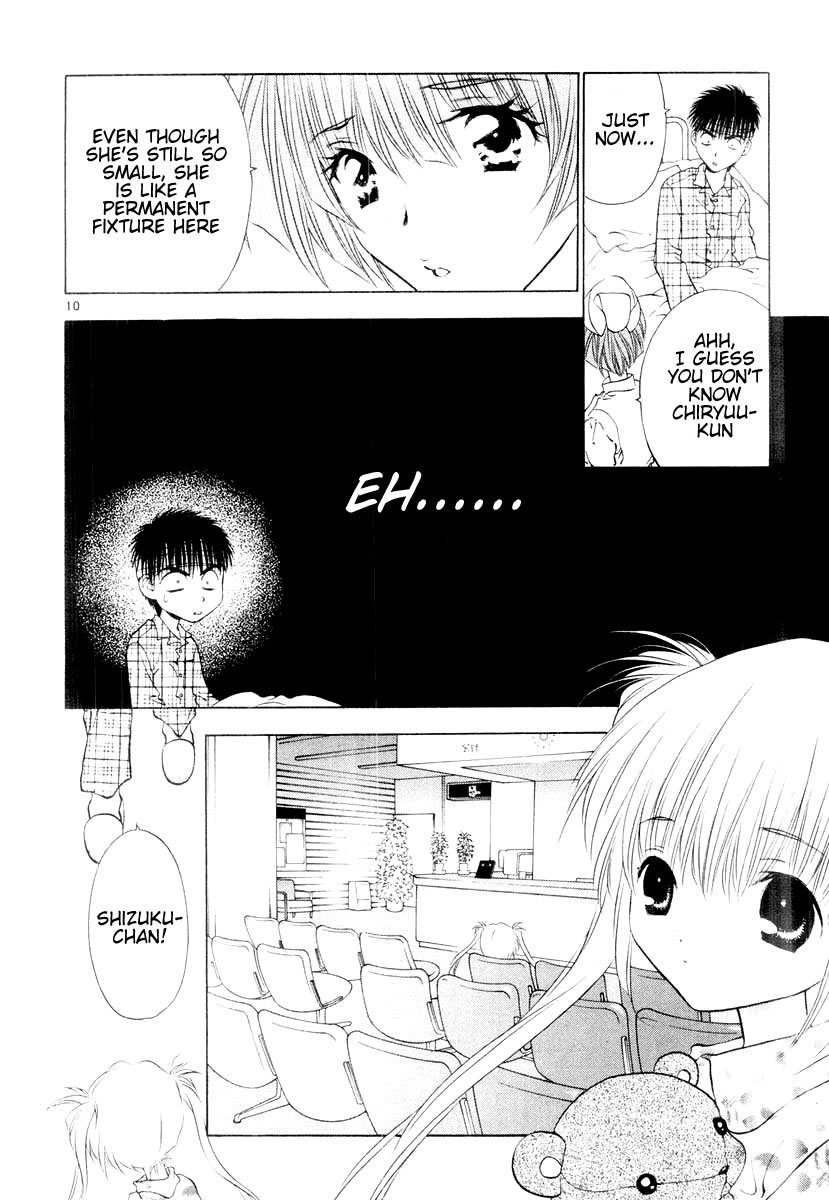 Girls Saurus DX Chapter 14 - Page 10