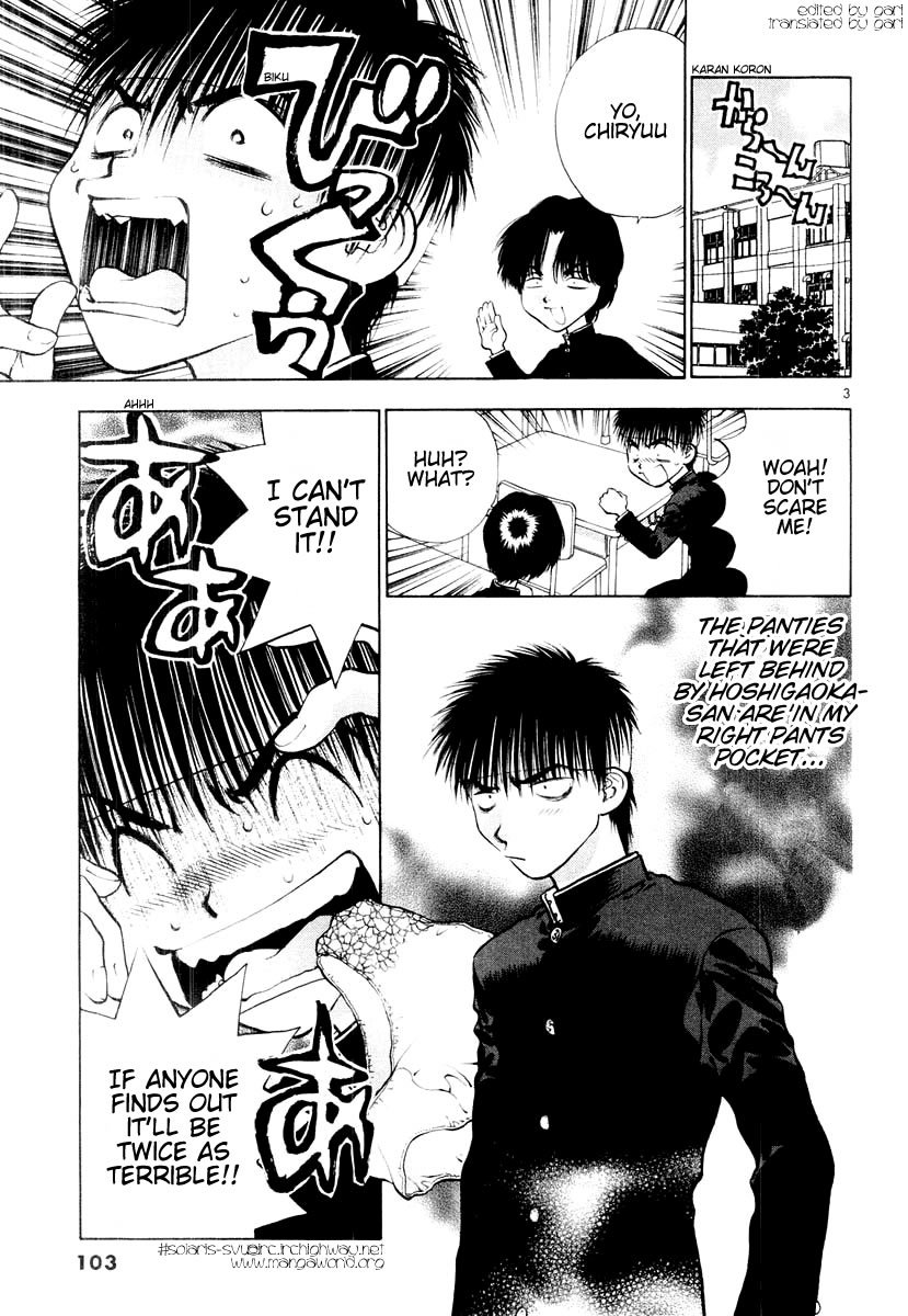 Girls Saurus DX Chapter 15 - Page 3