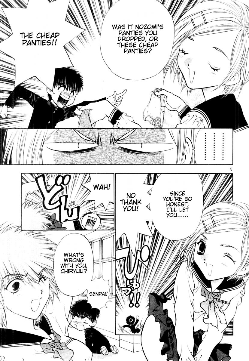Girls Saurus DX Chapter 15 - Page 5