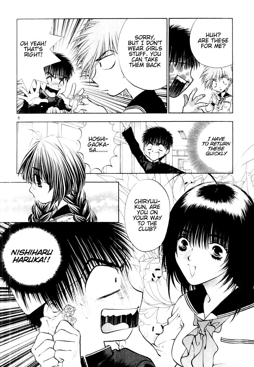 Girls Saurus DX Chapter 15 - Page 6