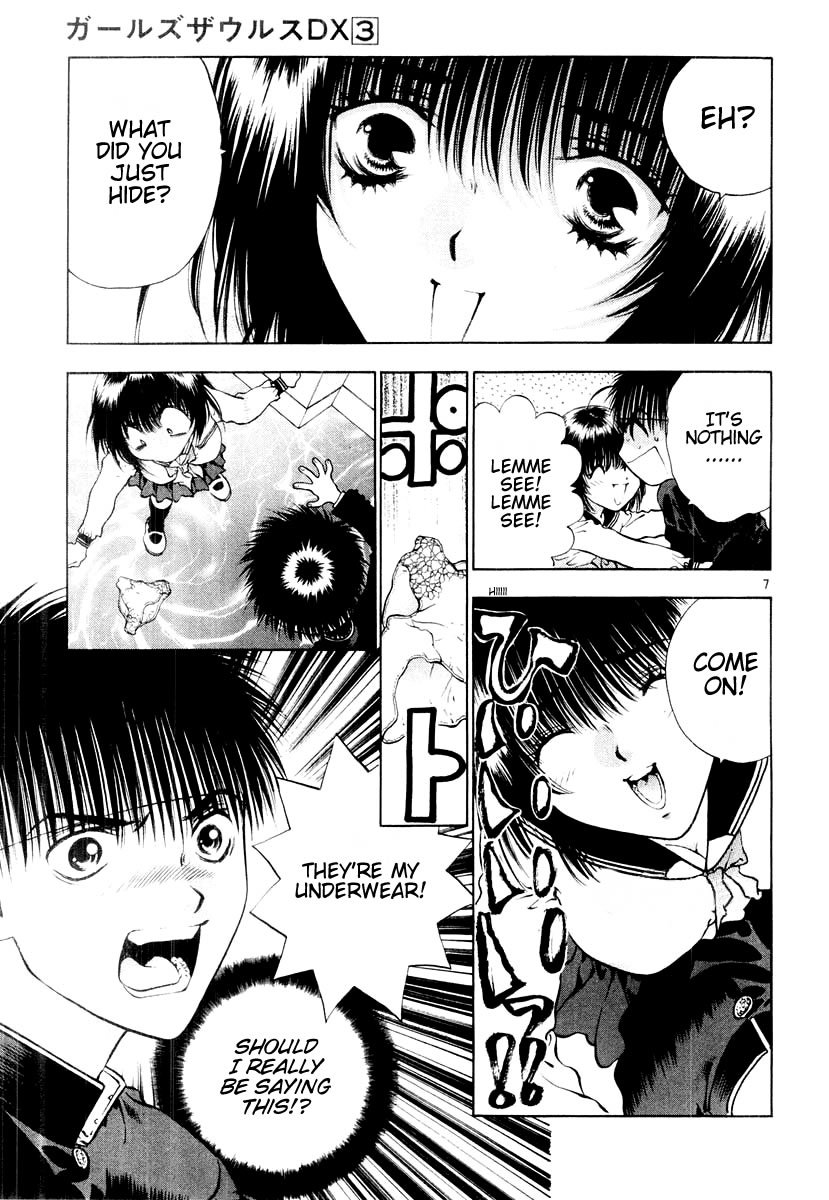 Girls Saurus DX Chapter 15 - Page 7