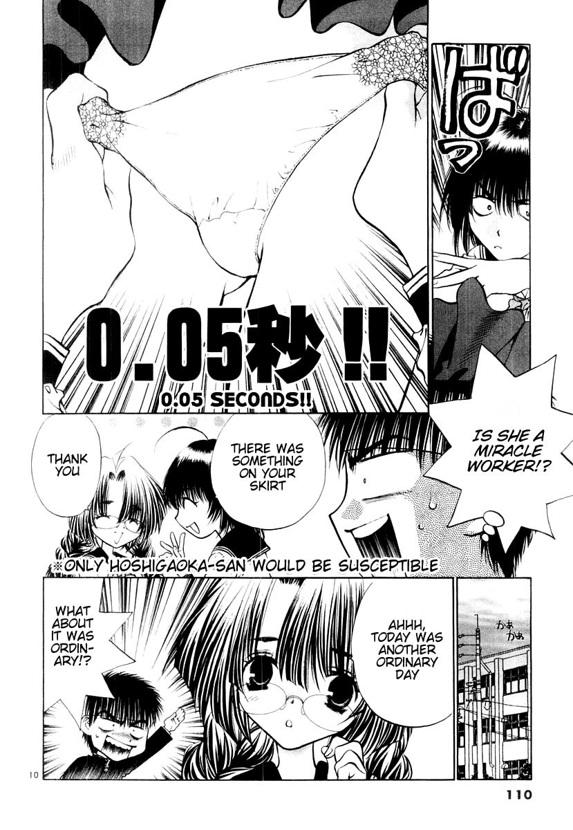 Girls Saurus DX Chapter 15 - Page 10