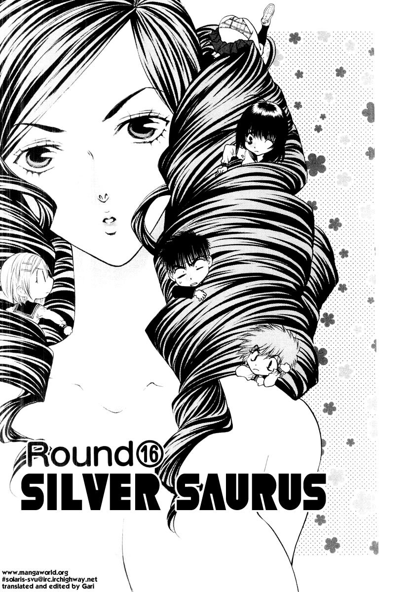 Girls Saurus DX Chapter 16 - Page 1