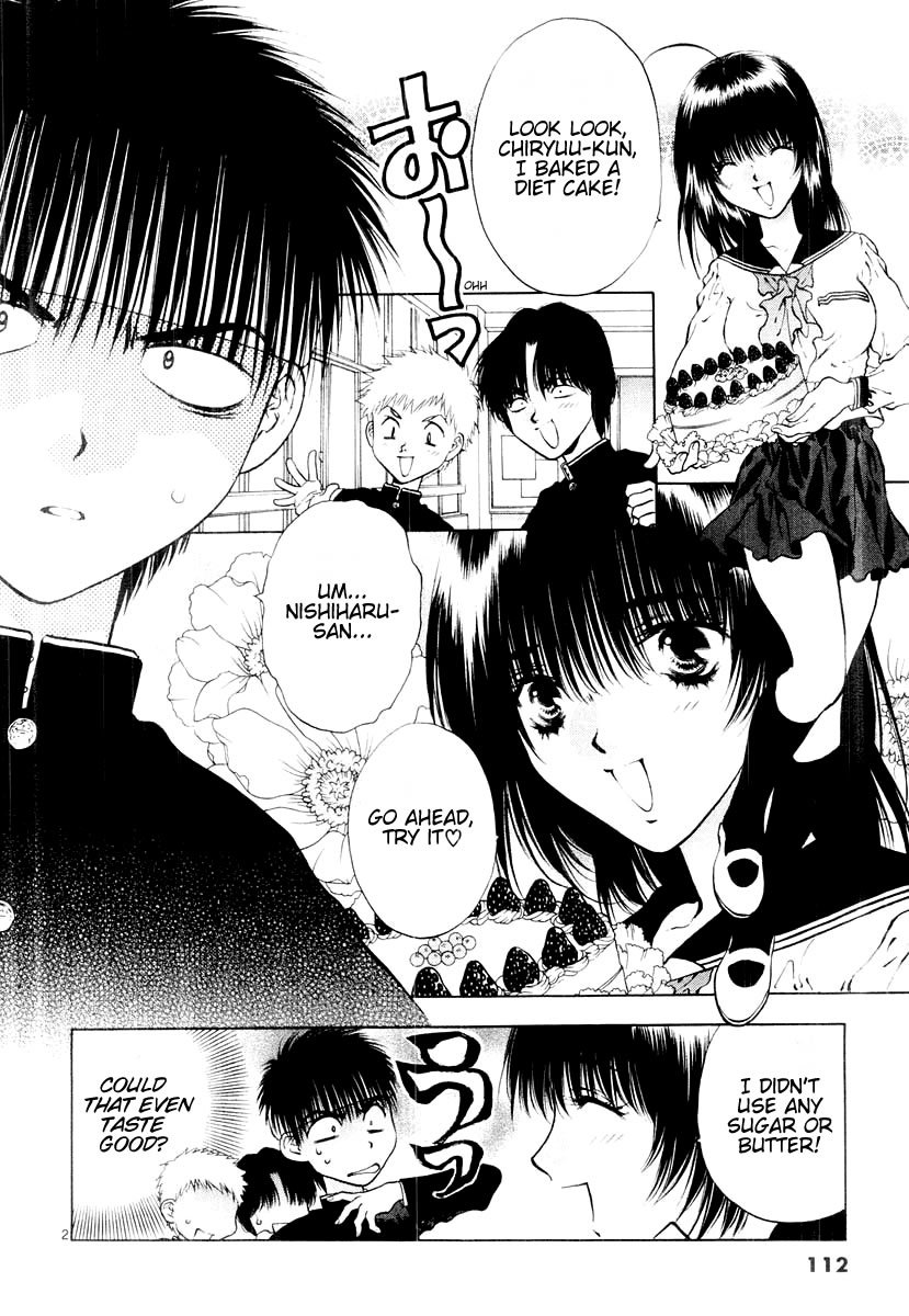 Girls Saurus DX Chapter 16 - Page 2