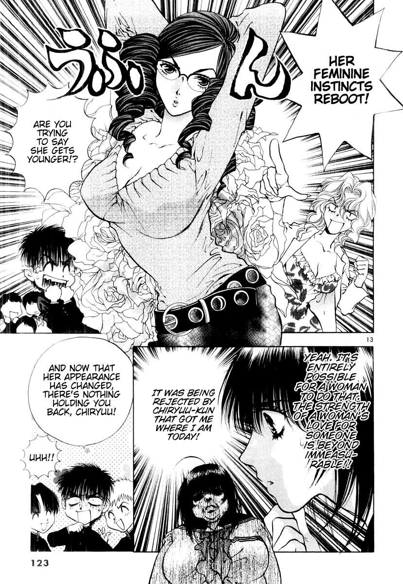 Girls Saurus DX Chapter 16 - Page 13
