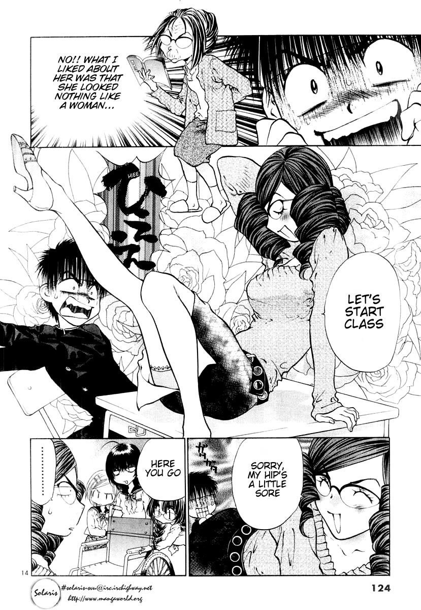 Girls Saurus DX Chapter 16 - Page 14