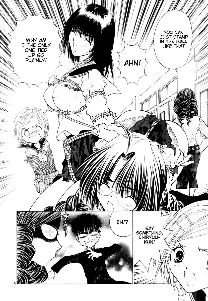 Girls Saurus DX Chapter 16 - Page 16
