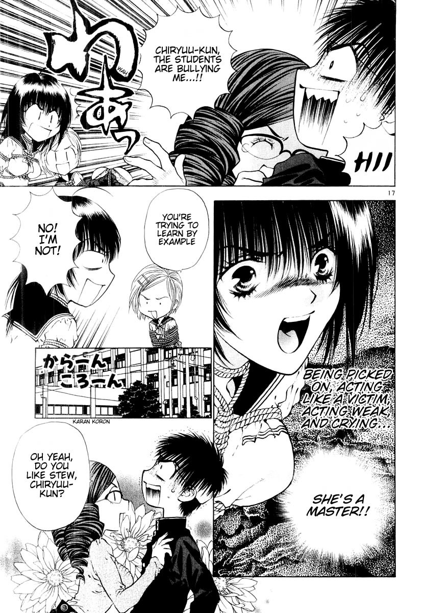 Girls Saurus DX Chapter 16 - Page 17