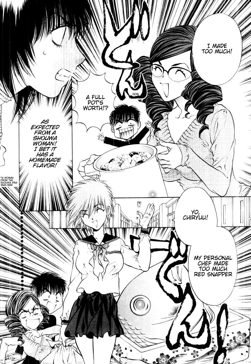 Girls Saurus DX Chapter 16 - Page 18