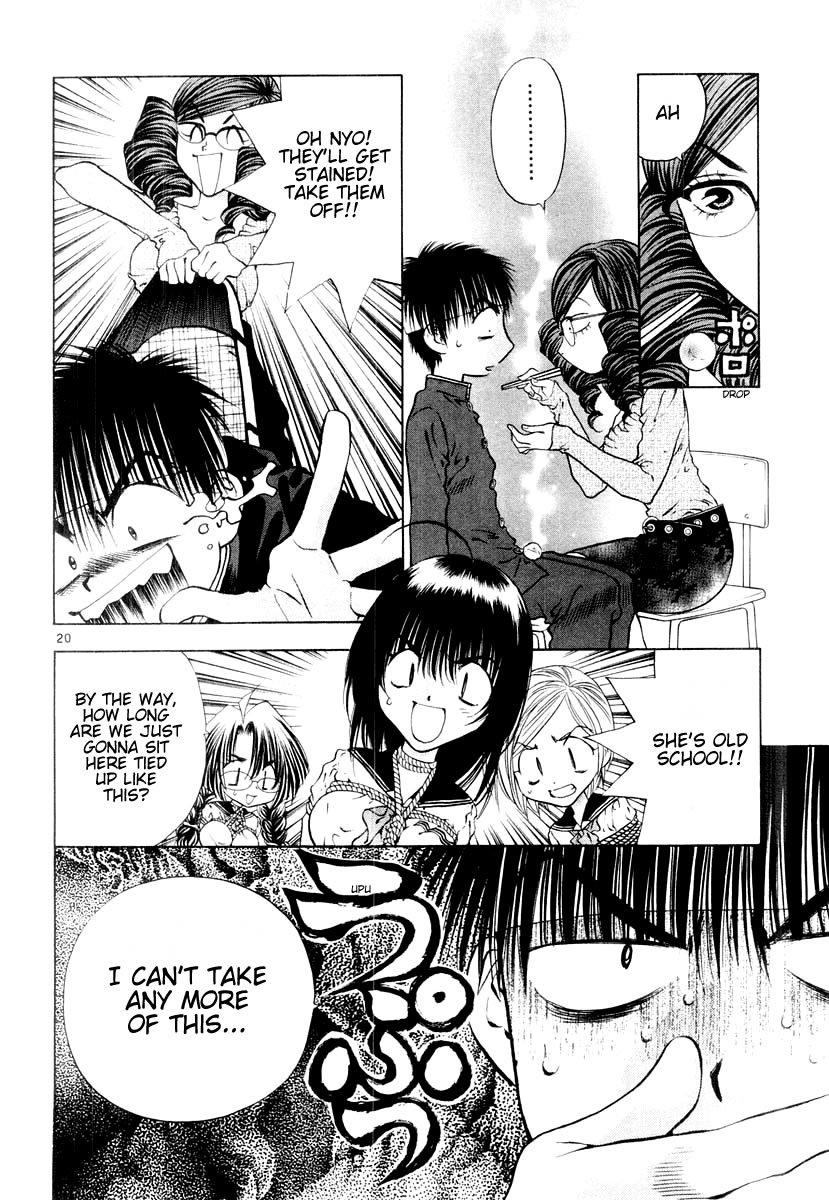 Girls Saurus DX Chapter 16 - Page 20