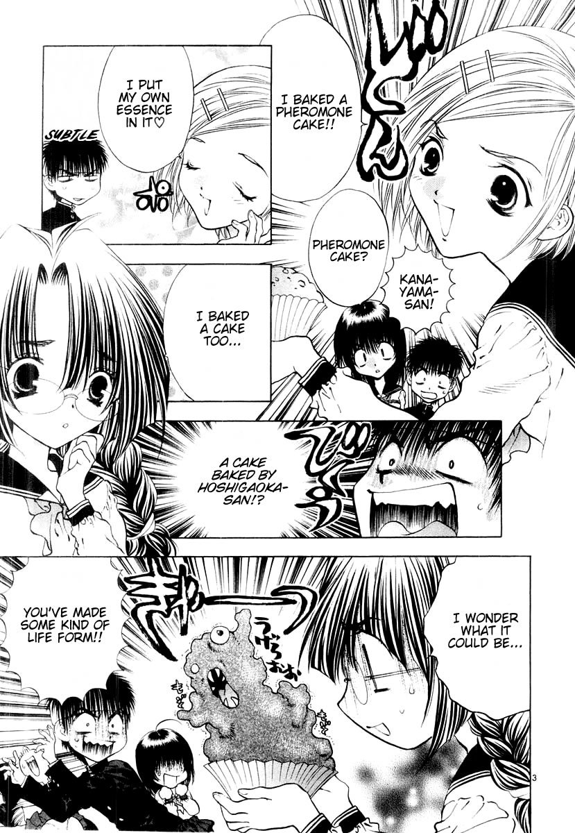Girls Saurus DX Chapter 16 - Page 3