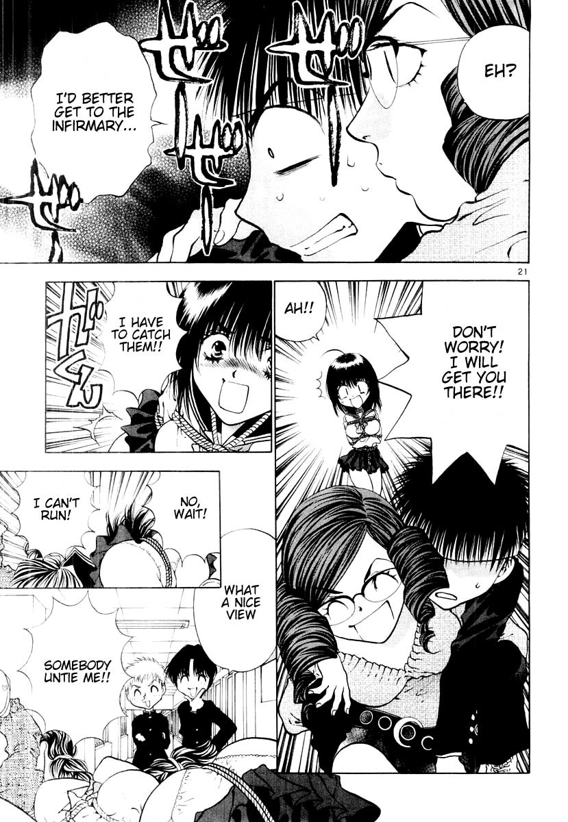 Girls Saurus DX Chapter 16 - Page 21
