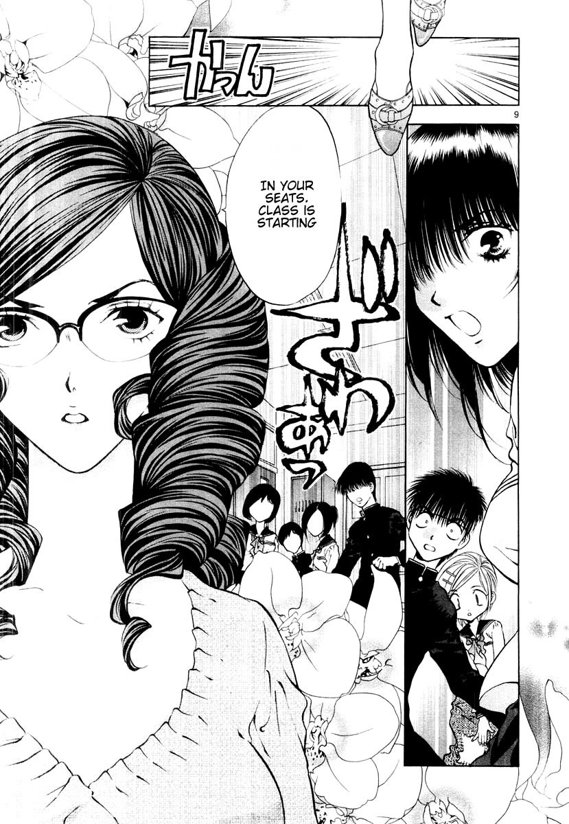 Girls Saurus DX Chapter 16 - Page 9
