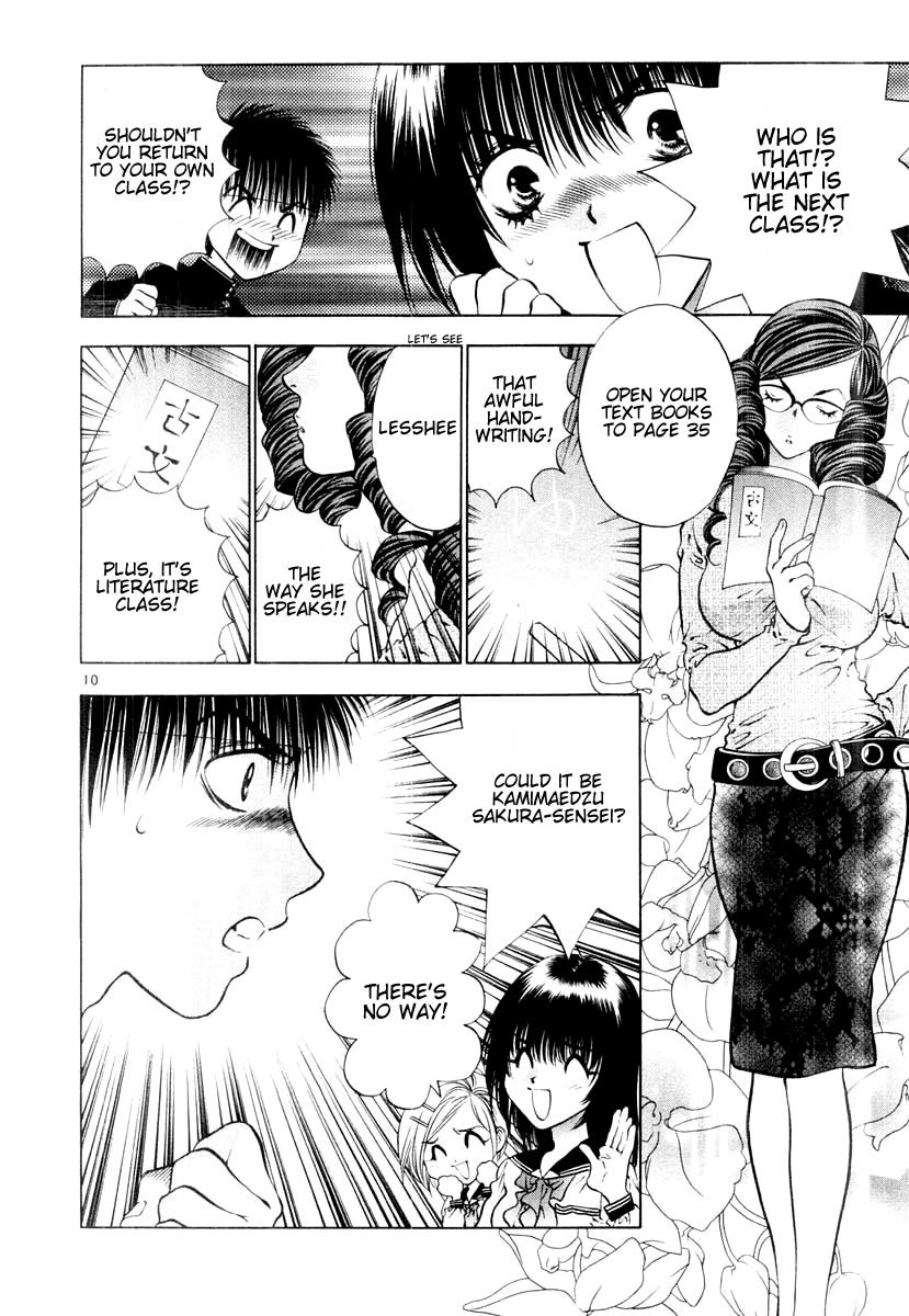 Girls Saurus DX Chapter 16 - Page 10