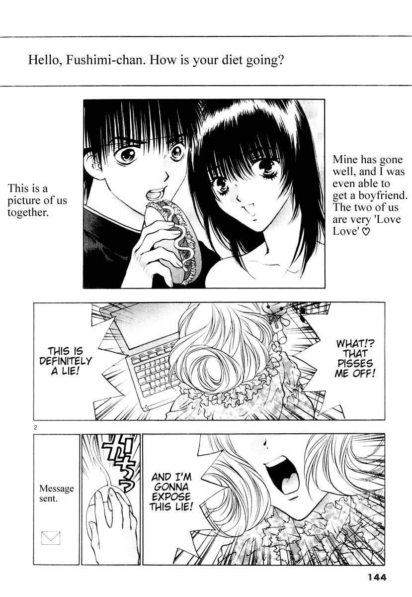 Girls Saurus DX Chapter 17 - Page 2