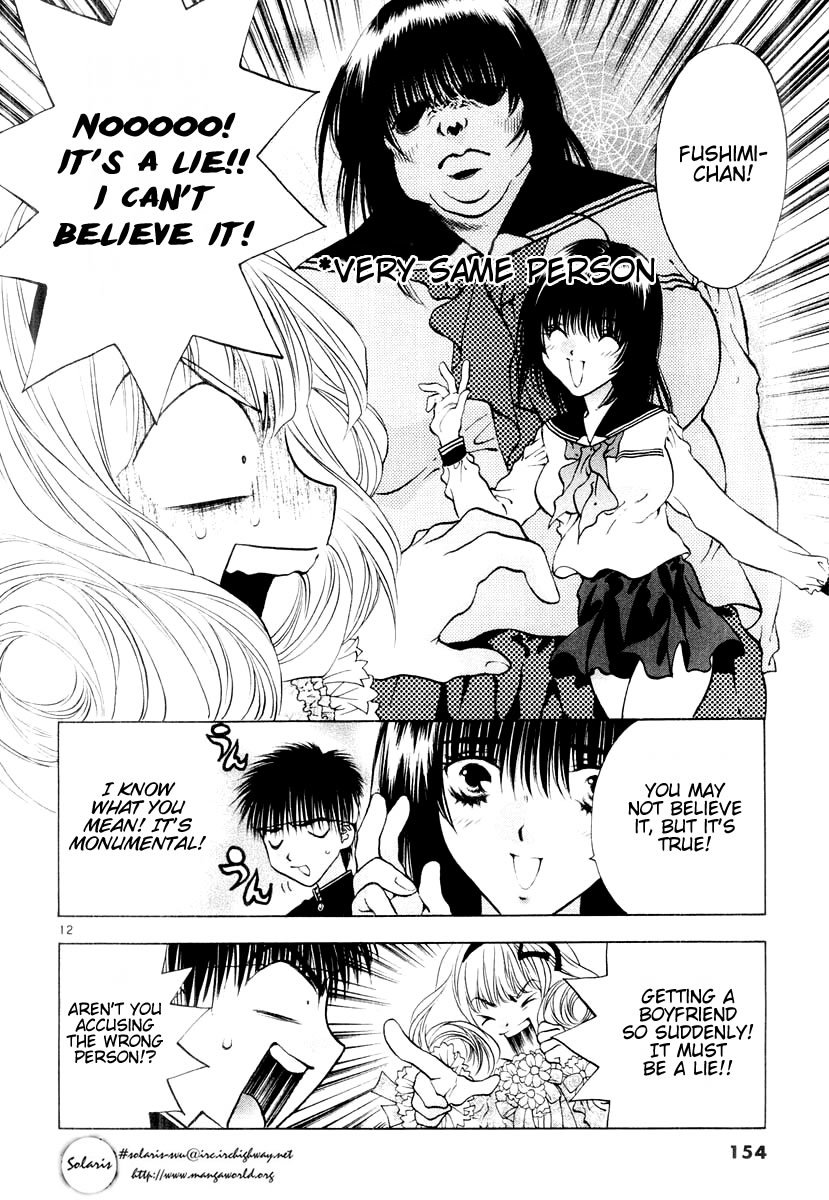 Girls Saurus DX Chapter 17 - Page 12