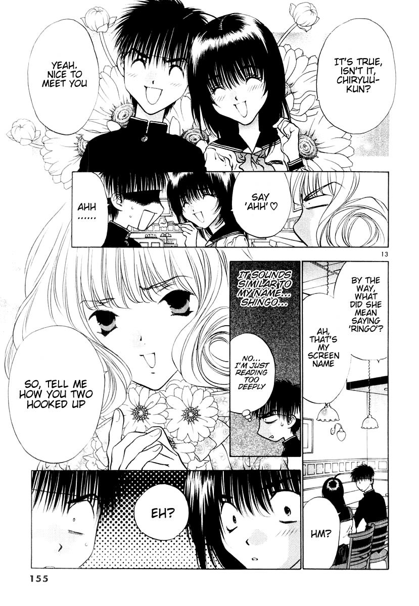 Girls Saurus DX Chapter 17 - Page 13