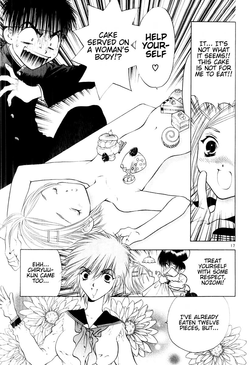 Girls Saurus DX Chapter 17 - Page 17