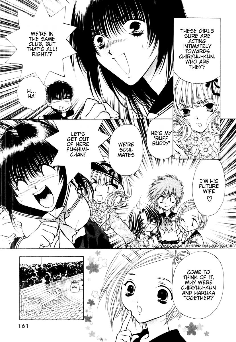 Girls Saurus DX Chapter 17 - Page 19