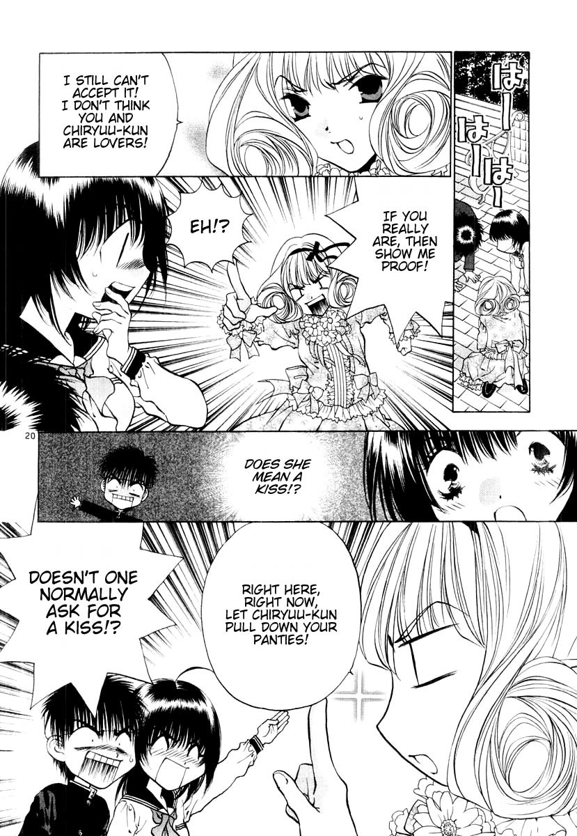 Girls Saurus DX Chapter 17 - Page 20