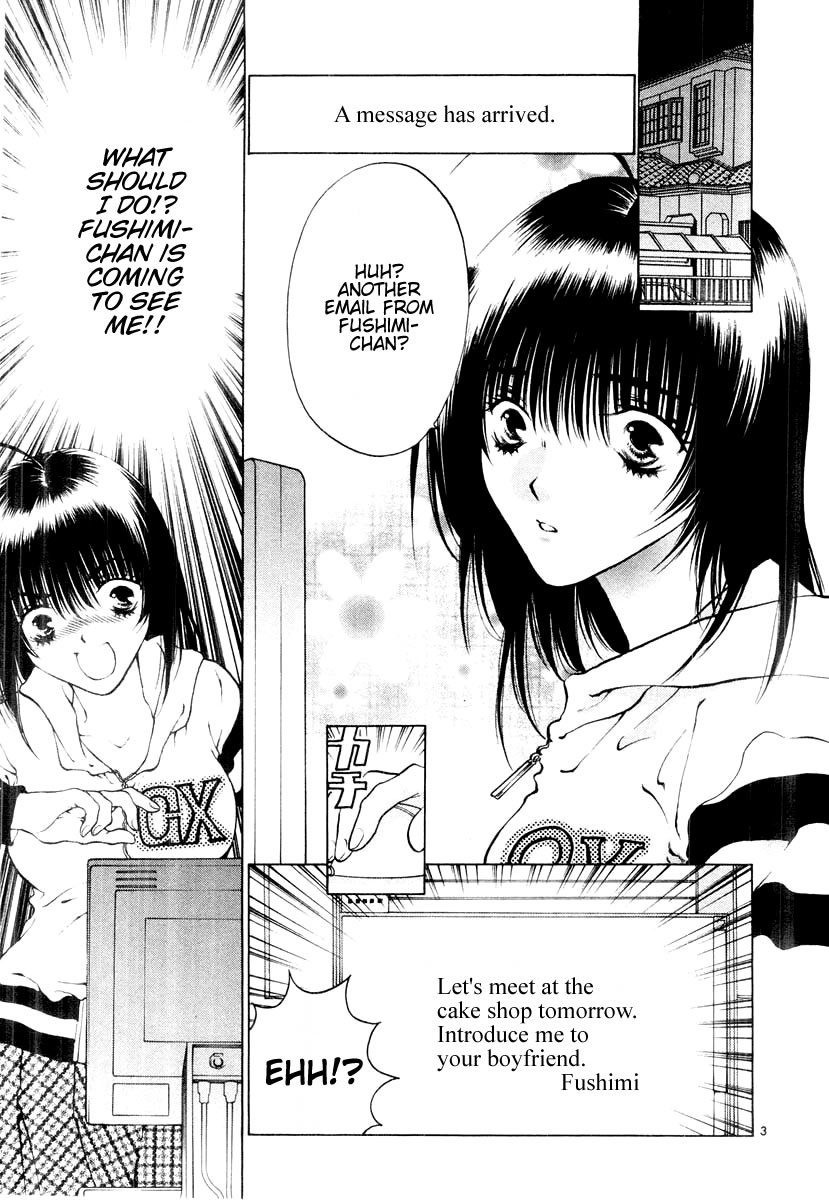 Girls Saurus DX Chapter 17 - Page 3